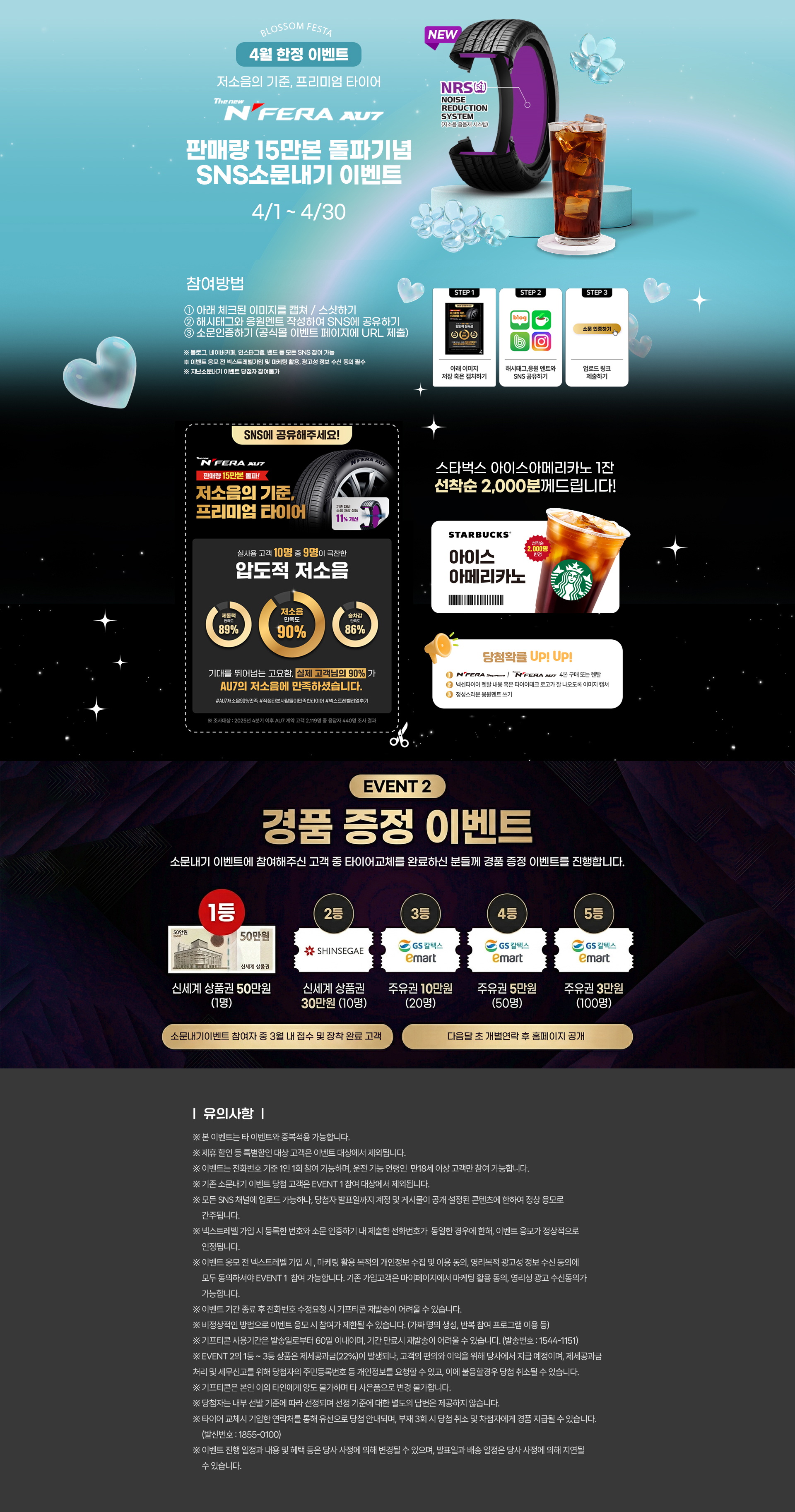 a231ae8fc510e625f8c13322a026151a_1774601